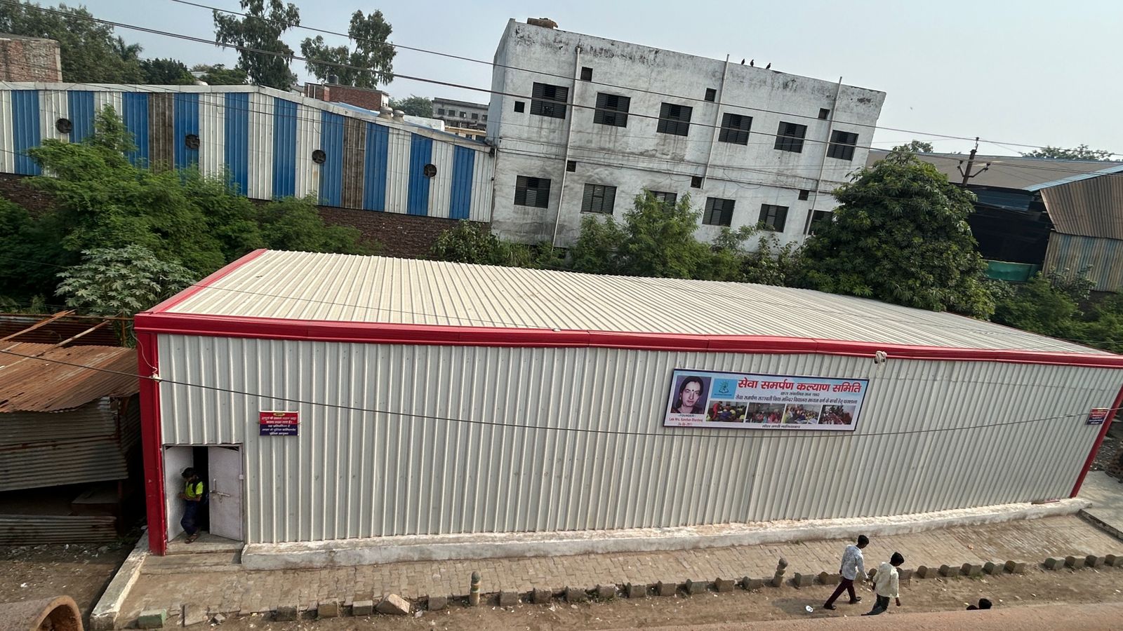 Tin School